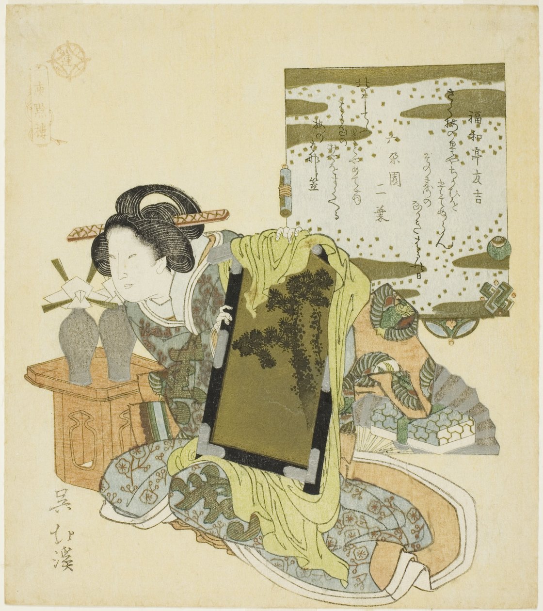 Yu Qianlou (Jp: Yu Kinro), fra serien "Twenty-four Paragons of Filial Piety (Nijushiko)" av Totoya Hokkei