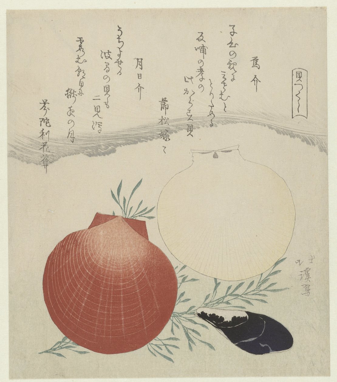 Ferskvannsmusling og japansk sol-og-måneskjell Karasugai tsukihigai (tittel på objekt) En serie med skjell (serietittel) Kaitsukushi (serietittel på objekt) av Totoya Hokkei