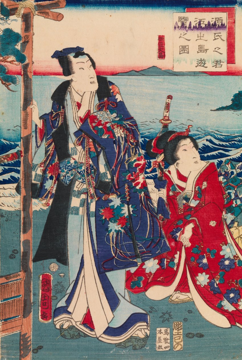 Genji -utflukt til Enoshima Island av Toyohara Kunichika