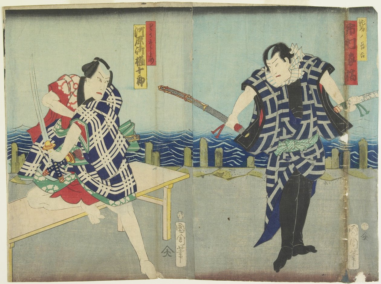 Ichimura Kakitsu I som Cho_kichi, Kawarasaki Gonju_ro_ I som en gallant, januar 1866 av Toyohara Kunichika
