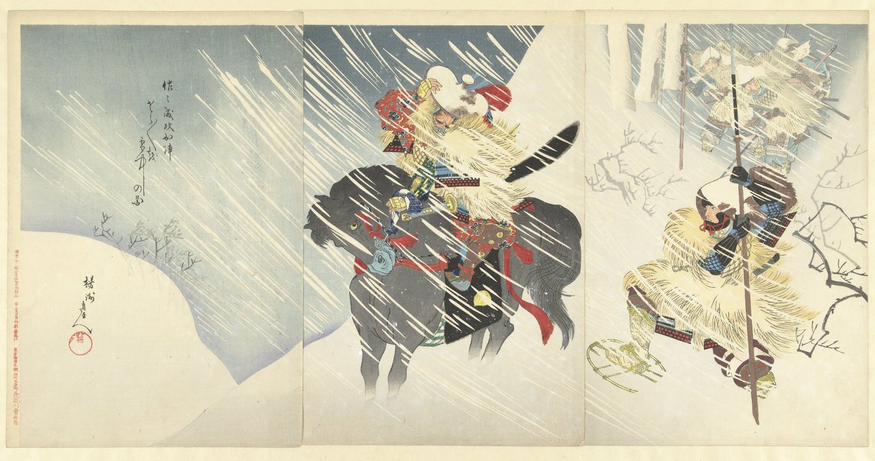 General Sasa Narimasa i en kraftig snøstorm Sasa Narimasa shogun toratora o setchu no zu (tittel på objekt) av Toyohara Chikanobu