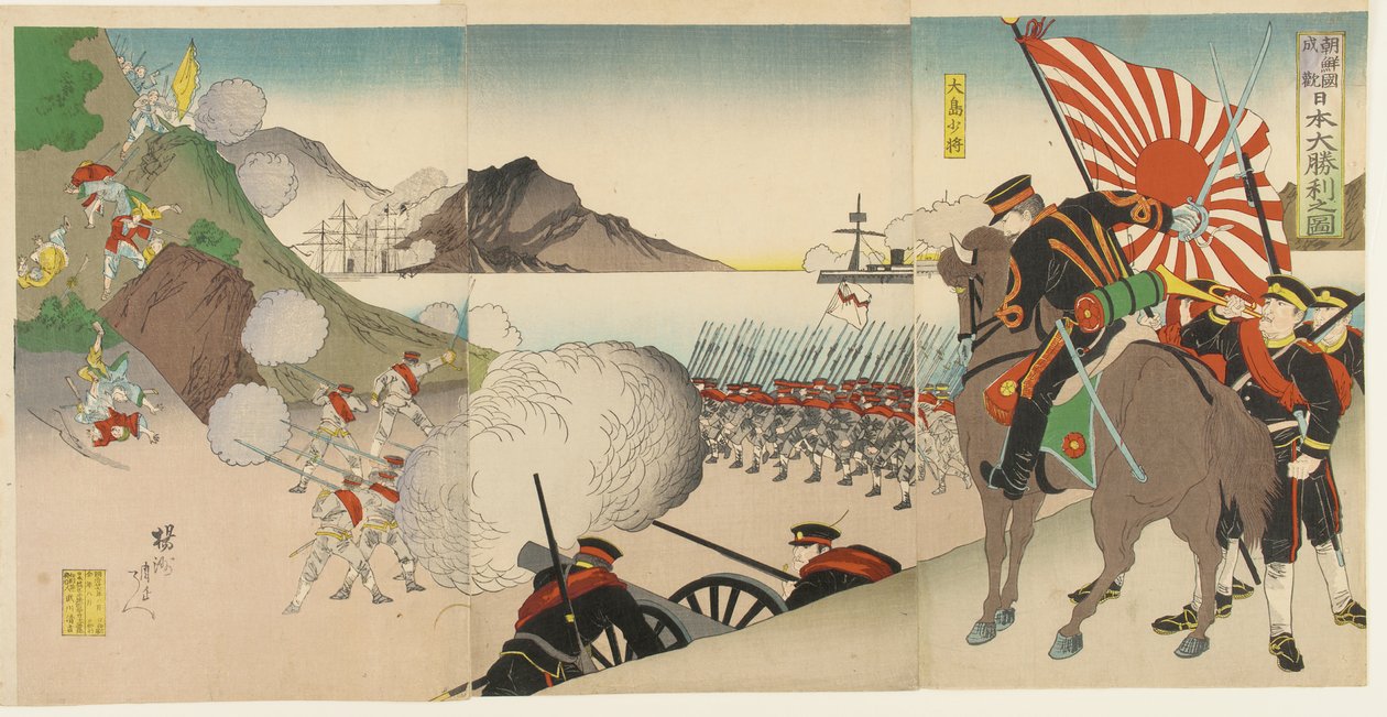 Den store japanske seieren i Songhwan, Korea, august 1894 av Toyohara Chikanobu
