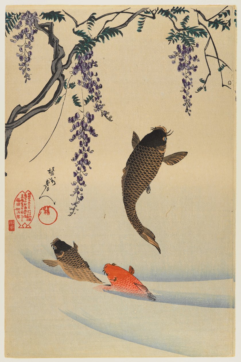 Tre karper av Toyohara Chikanobu