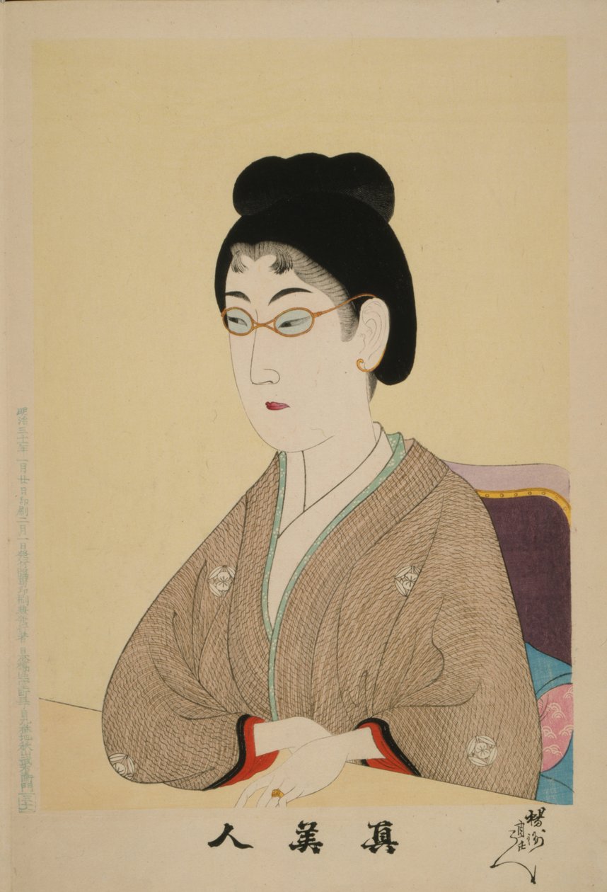 True beauty Shin Bijin, 1897 av Toyohara Chikanobu