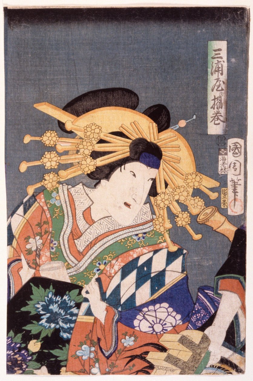 Agemaki fra Miura-ya av Toyohara Kunichika