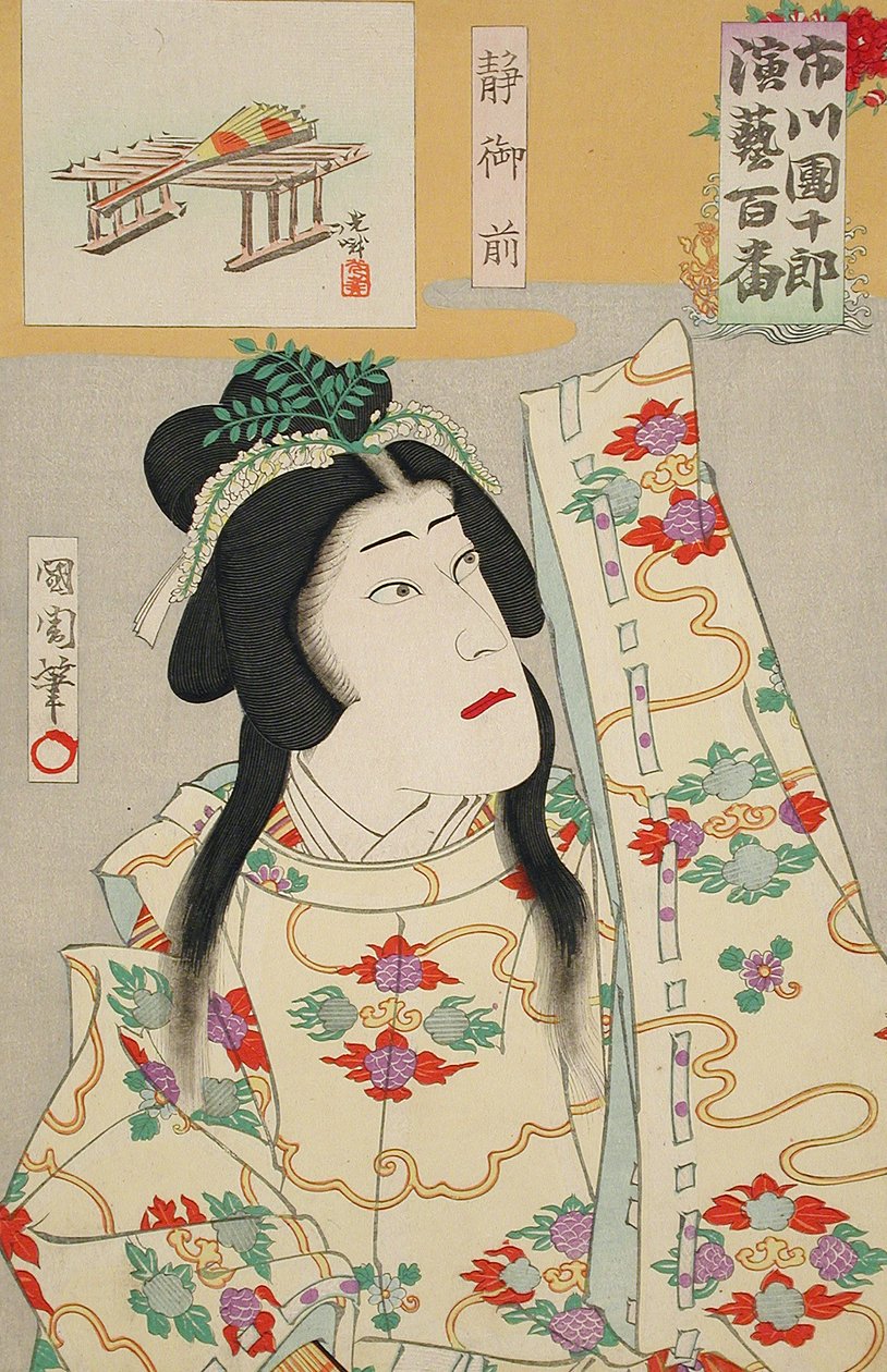 Ichikawa Danjūrō som Shizuka Gozen av Toyohara Kunichika