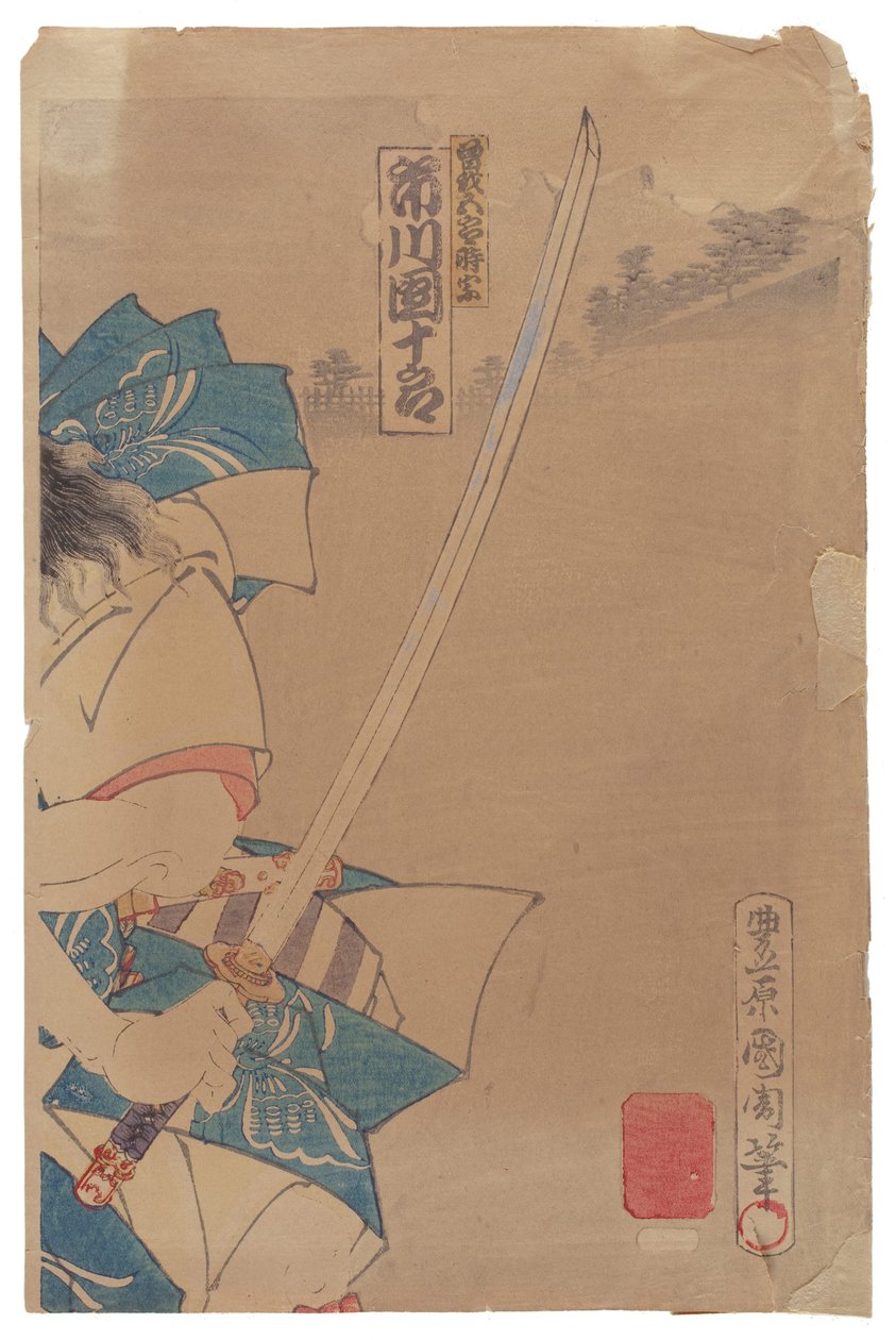 Ichikawa Sadanji av Toyohara Kunichika
