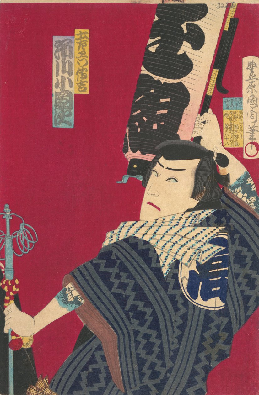 Ichikawa Sadanji som Denkikazu Dozaemon Kabuki Pay, september, 1882. av Toyohara Kunichika