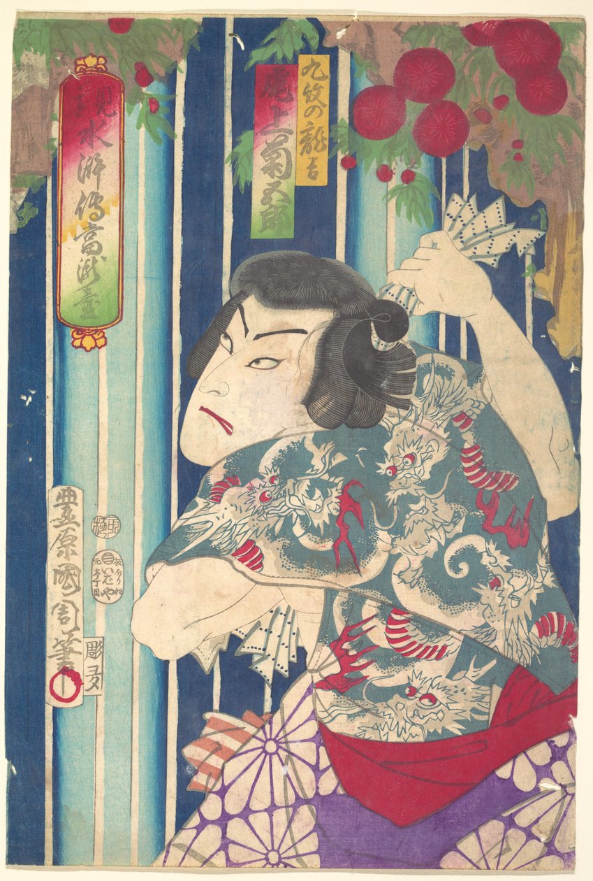 Fantasiportrett, scene-Shuihuzhuan: Tōryūdai (Mitate Suikoden Tōrōdai) - skuespilleren Onoe Kikugorō som Kumon no Ryūkichi av Toyohara Kunichika