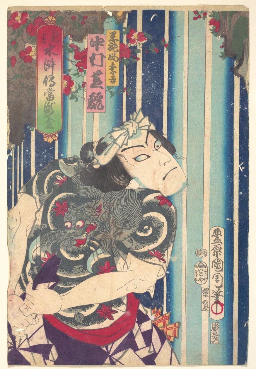 Imaginäres Porträt, Shuihuzhuan der Bühne: Tōryūdai - Schauspieler Nakamura Shikan spielt Suekichi av Toyohara Kunichika