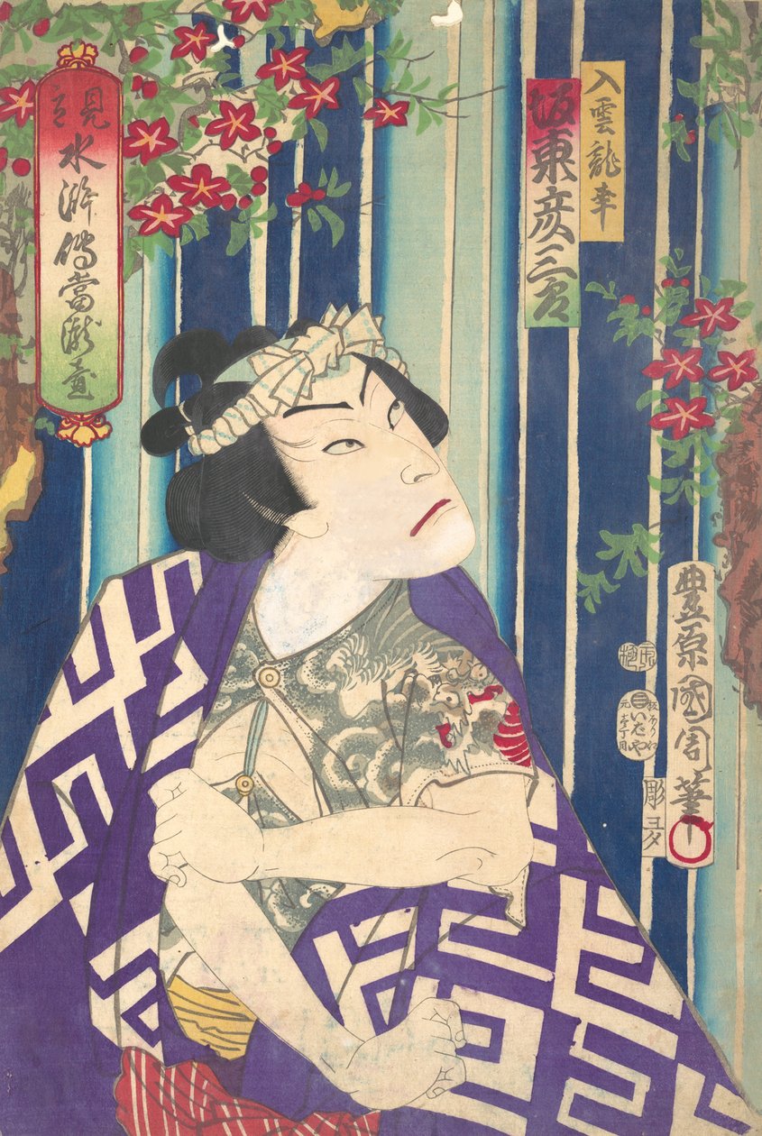 Imagina ry Portai t, Shuifu ← Uan of S Tage: Toryudai Mitate Suikoden Torodai - ac og r, band. . . , 1875. av Toyohara Kunichika
