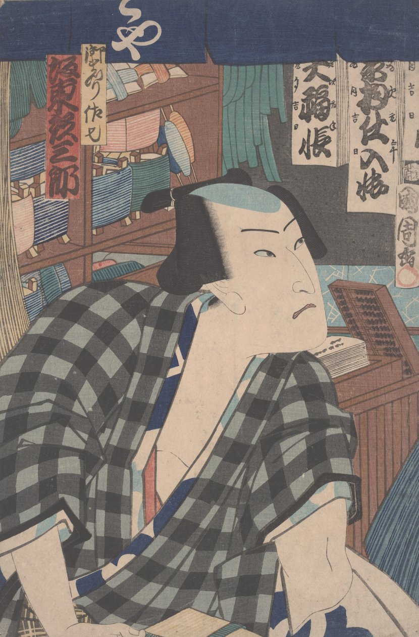Kabuki-skuespiller som butikkeier (farget treblokktrykk) av Toyohara Kunichika