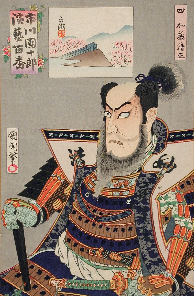 Katō Kiyomasa av Toyohara Kunichika