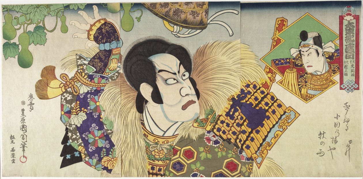 Kawarazaki Gonnosuke som Takechi Mitsuhide og Ichikawa Sadanji som Mashiba Hisayoshi av Toyohara Kunichika