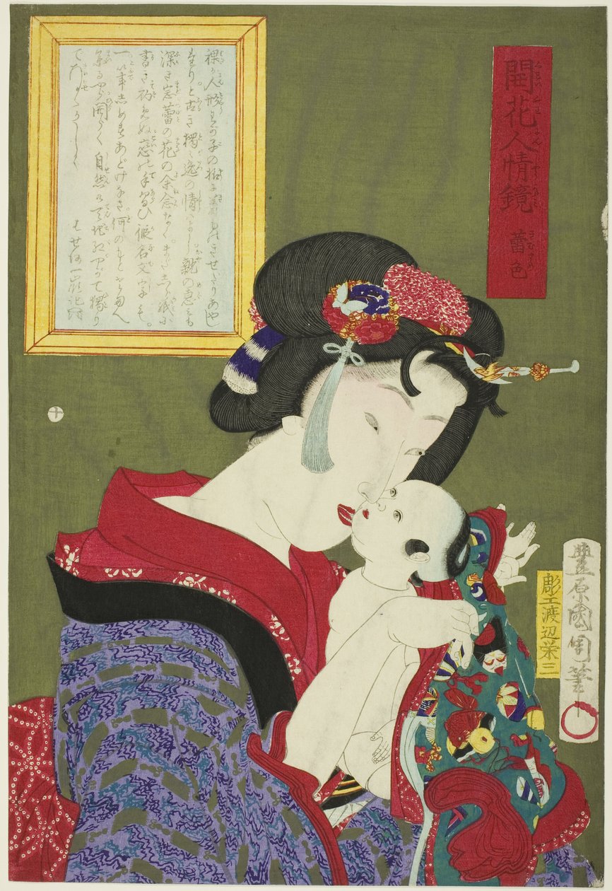 Maiden (Kimusume), fra serien "Mirror of Flowering Humanity (Kaika ninjo kagami)" av Toyohara Kunichika