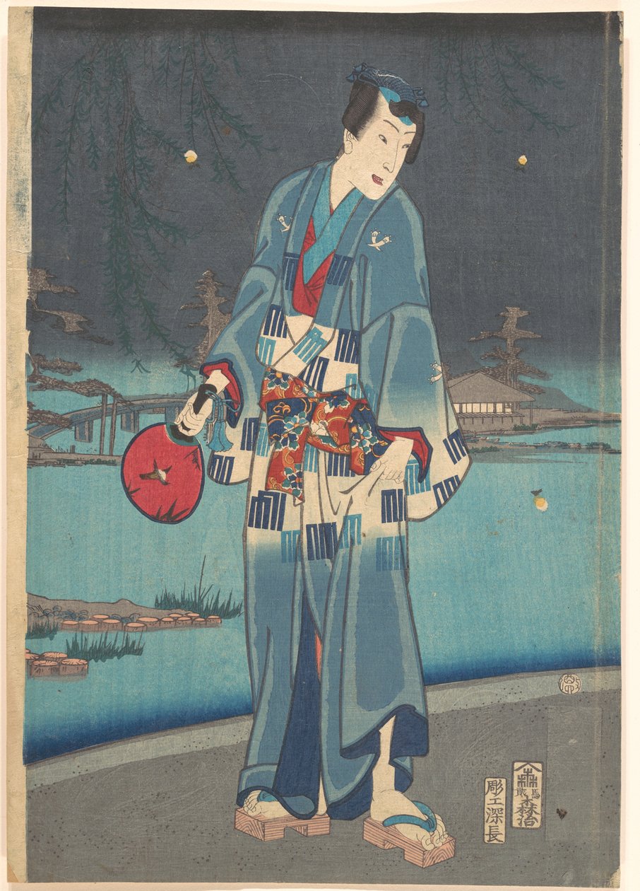 Moderne Genji - Ildfluebeskuelse (Imayō Genji Shiken Hotaru Asobi) av Toyohara Kunichika
