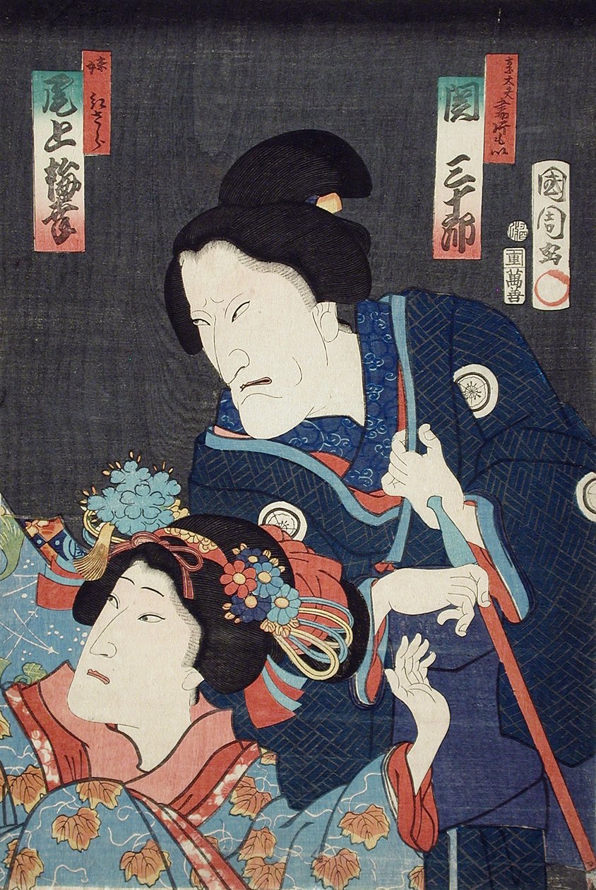 Onoe Baikō som den yngre søsteren Benizara og Seki Sanjūrō som moren Kataomoi i stykket Ichiban Norime Iki no Sashimono av Toyohara Kunichika