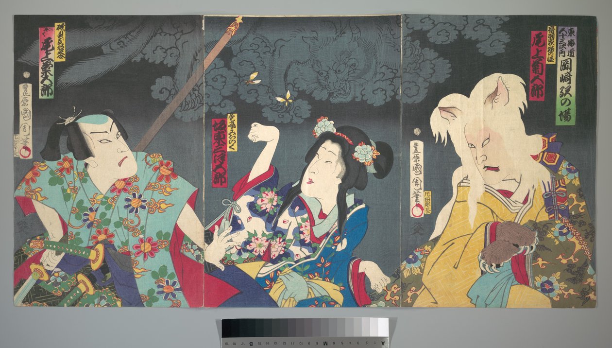 Onoe Kikugorō V als Otowake Neko no ke (Rechts), Bandō Mitsugorō IV als Aishō Michinoku (Mitte), Onoe Kikugorō V als Isogai Mibunosuke (Links) im Kabuki-Stück Tōkai Kidan Nekomata Yashiki av Toyohara Kunichika