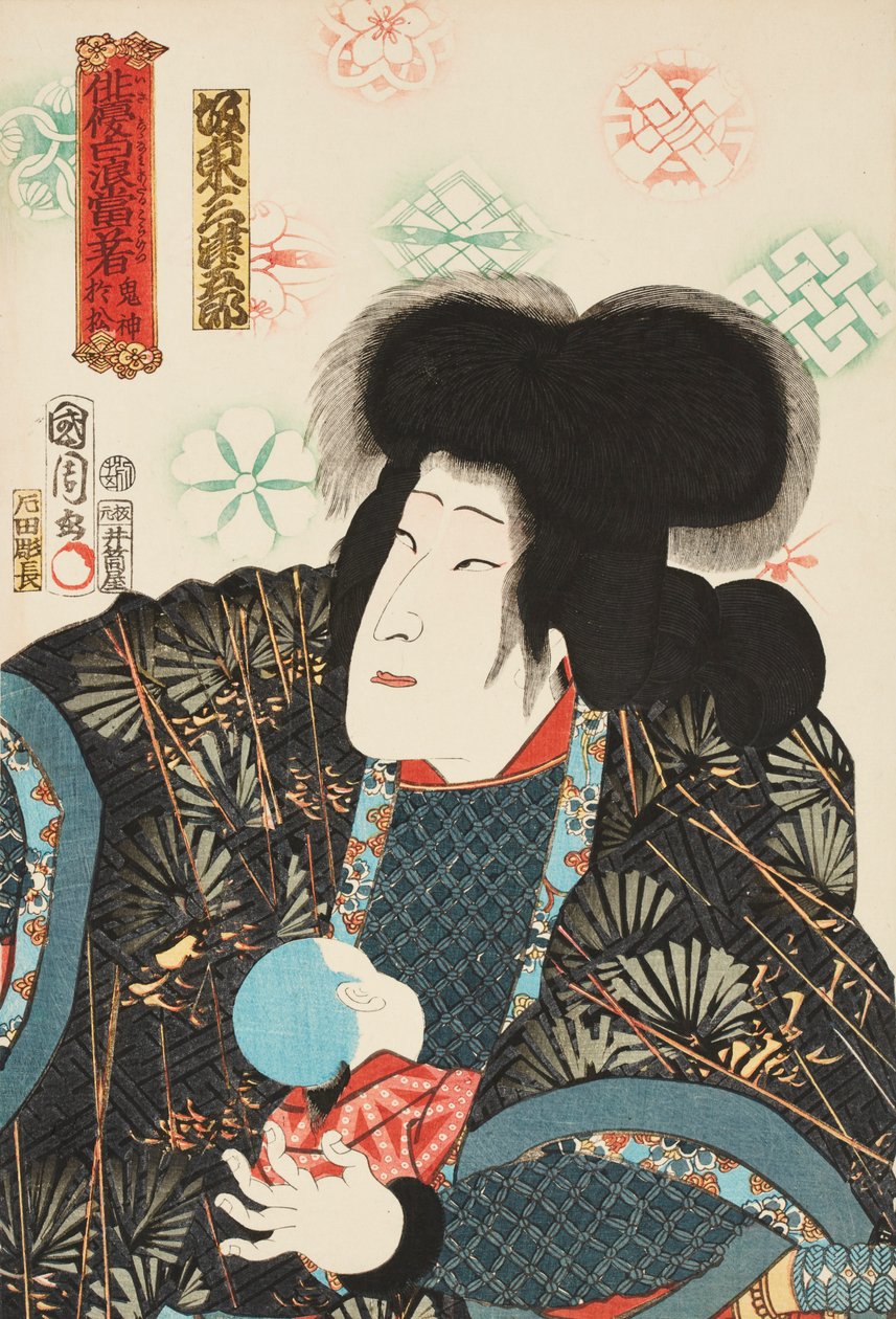 Skuespilleren Bandō Mitsugorō som den onde Omatsu, Kijin Omatsu av Toyohara Kunichika