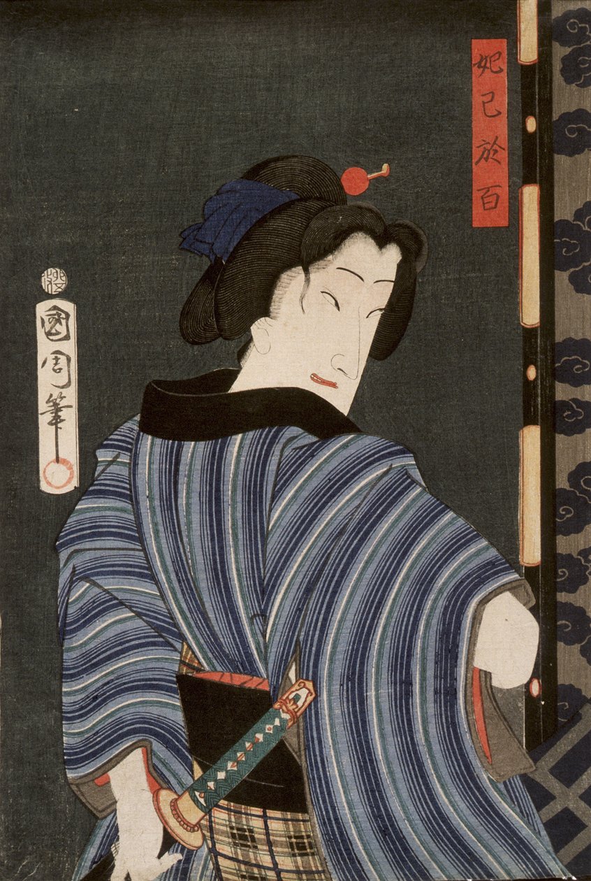 Skuespilleren Ichimura Kakitsu IV som Dakki no Ohyaku av Toyohara Kunichika