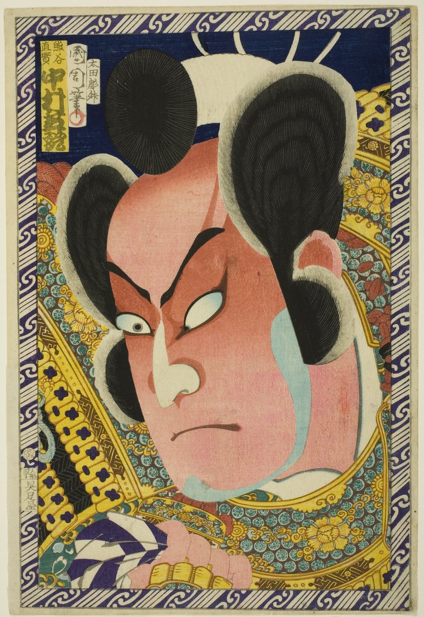 Naomi Kumagai av Toyohara Kunichika