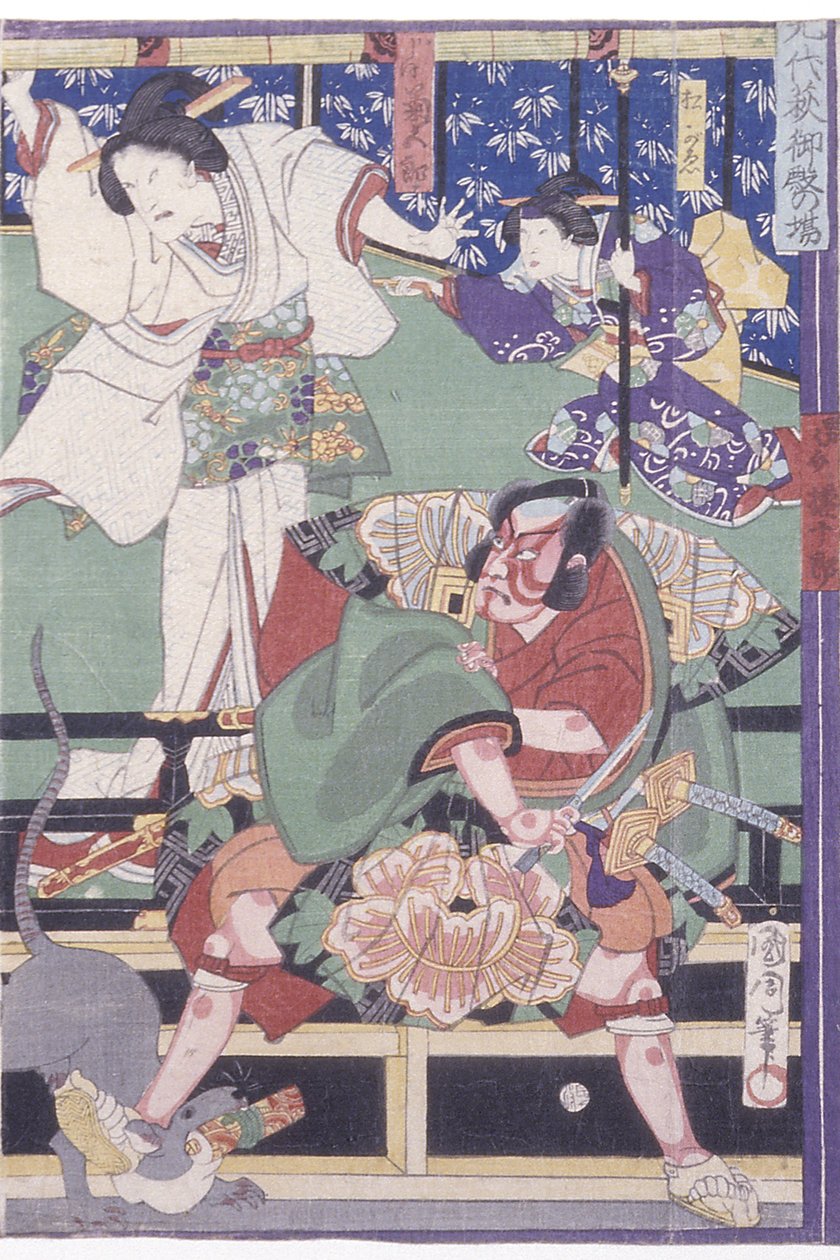 Palassscenen fra skuespillet Sendai Hagi (farget treblokktrykk) av Toyohara Kunichika