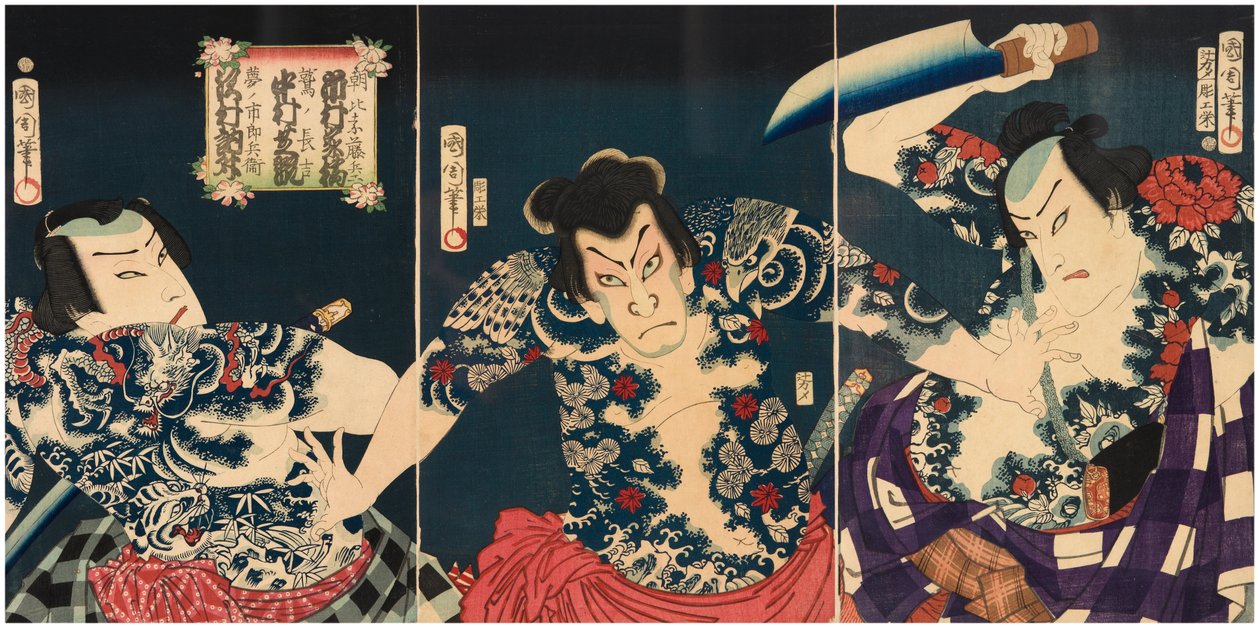 Kabuki-skuespillerne (fra høyre mot venstre) Ichimura Kakitsu IV som Asahina Tobei, Nakamura Shikan IV som Washi no Chokichi og Sawamura Tosshi II som Yume no Ichirobei, IV/1868 av Toyohara Kunichika