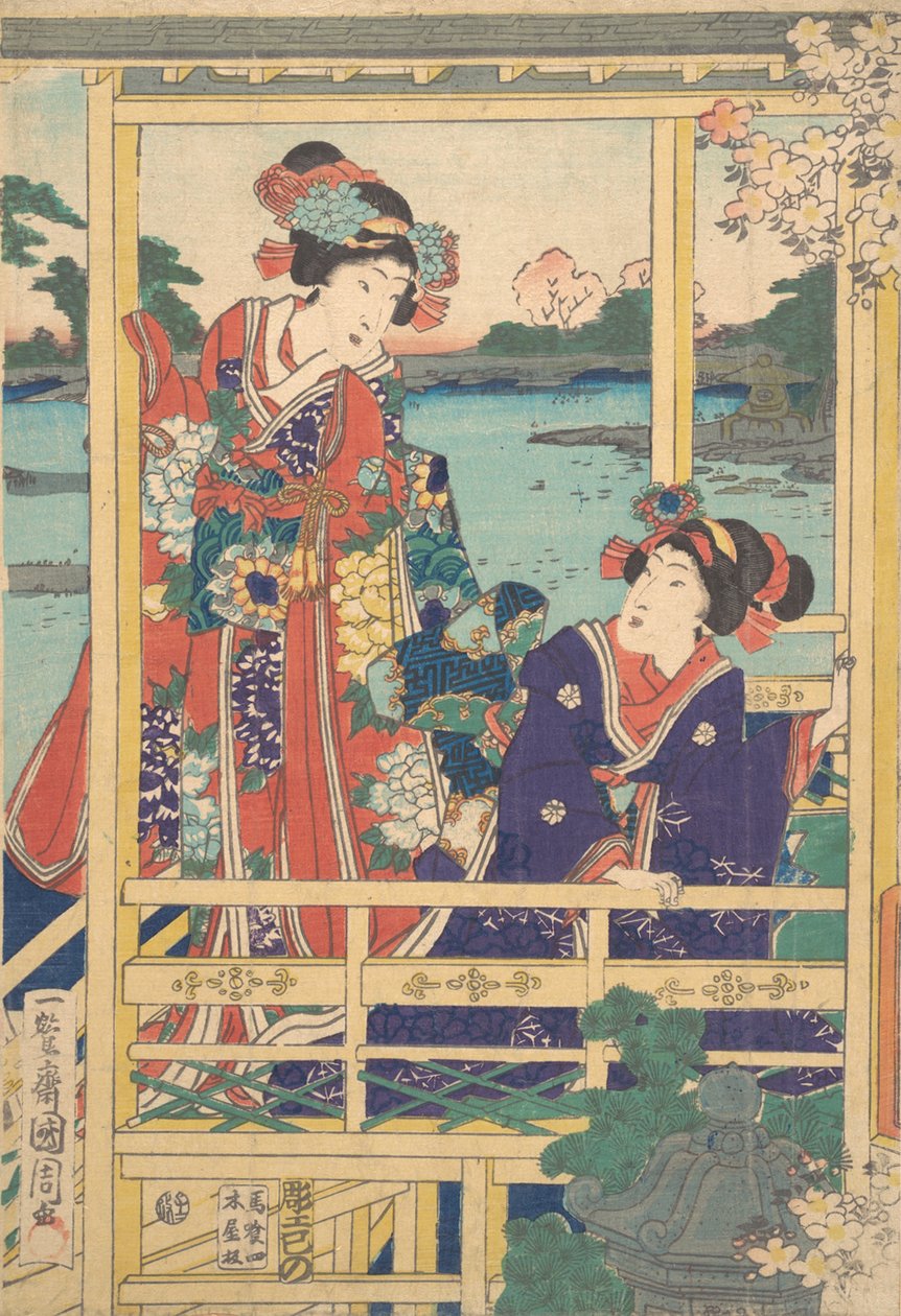 To skjønnheter ved Spring Garden with a Pond, ca. 2. måned, 1864. av Toyohara Kunichika