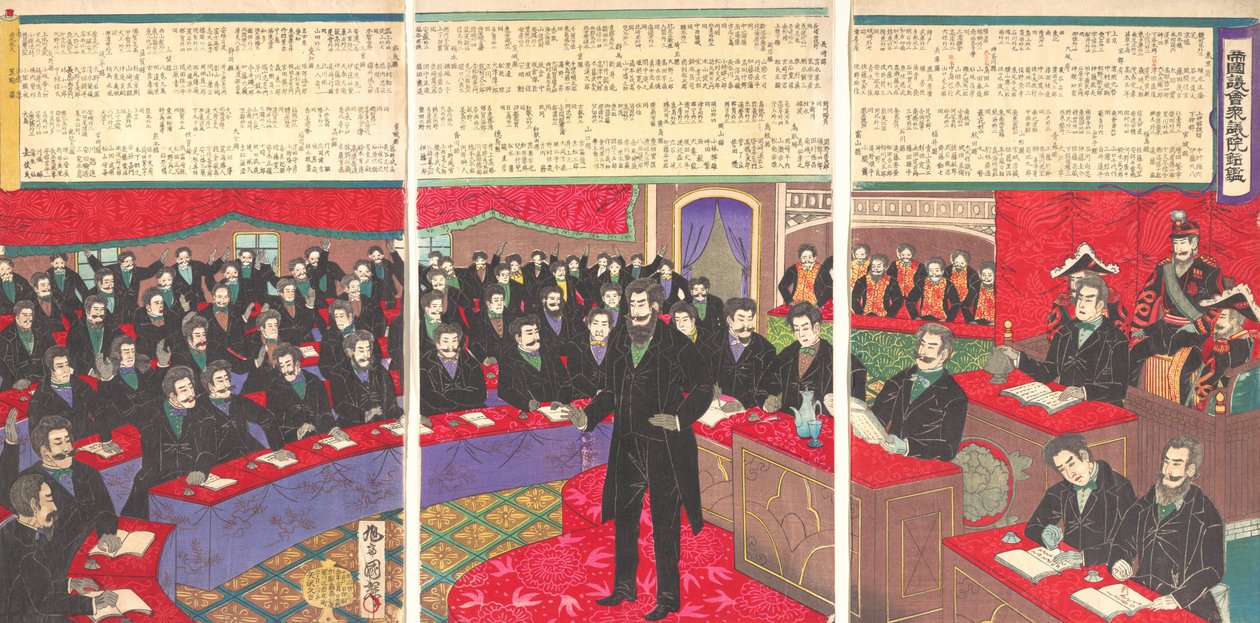 Illustrasjon av Imperial Diet House of Commons med en liste over alle medlemmer, 101890.. av Toyohara Kuniteru
