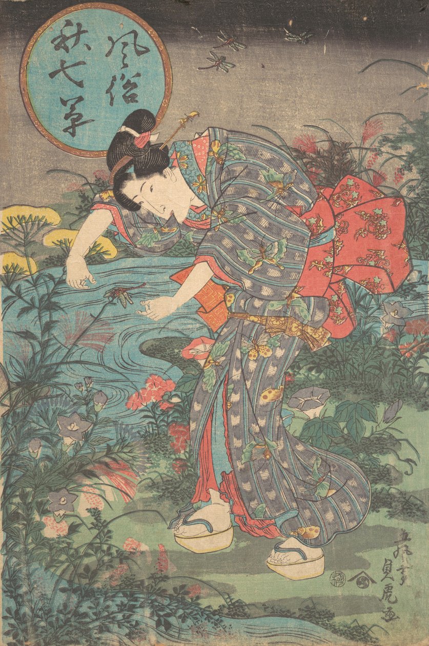 Fasjonable Seven Autumn Plants Fuzoku aki nanakusa, første halvdel..., første halvdel av 1800-tallet. av Toyohara Sadatora