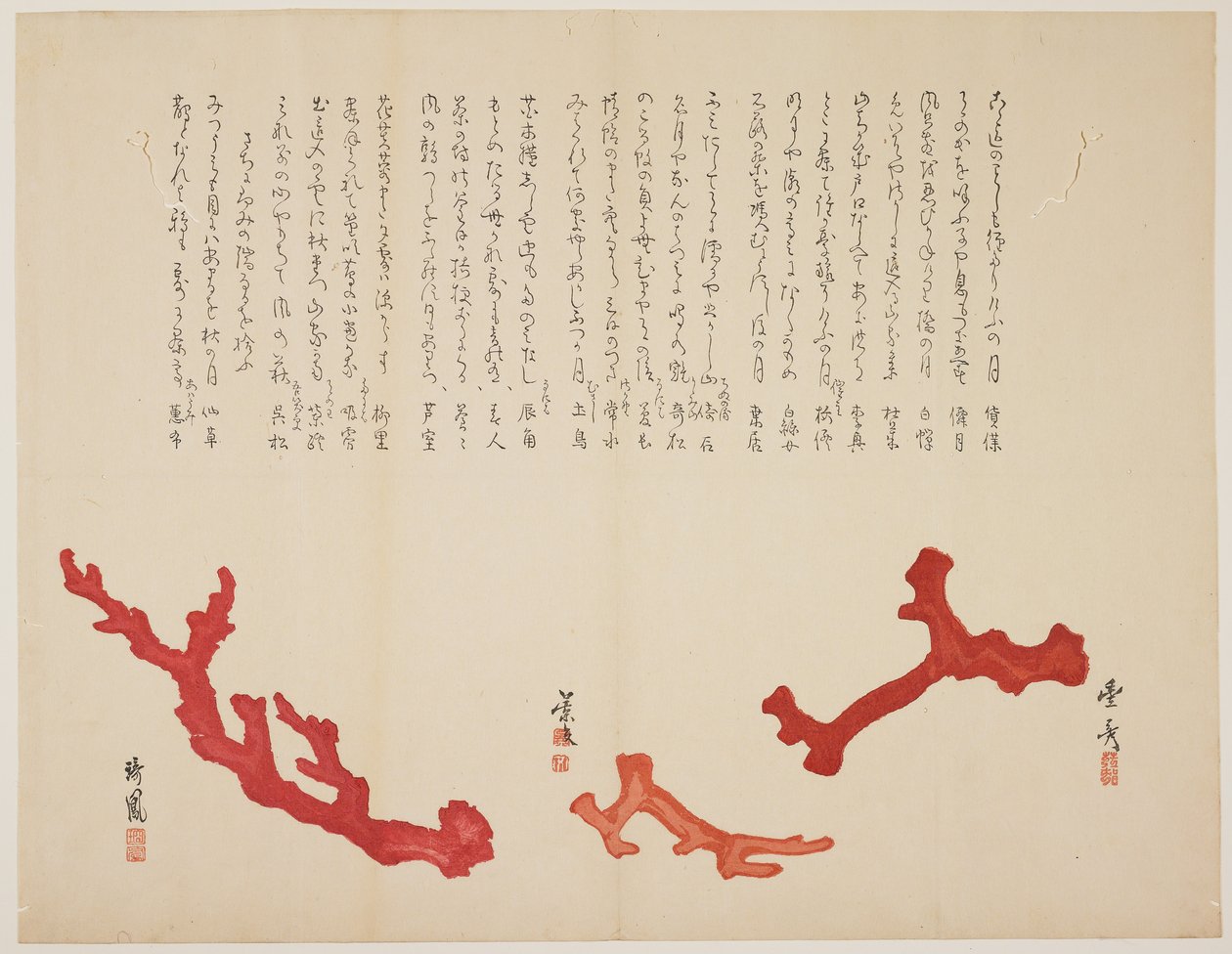 (Tre grener av koraller), ca. 1818-1829 av Toyohiko
