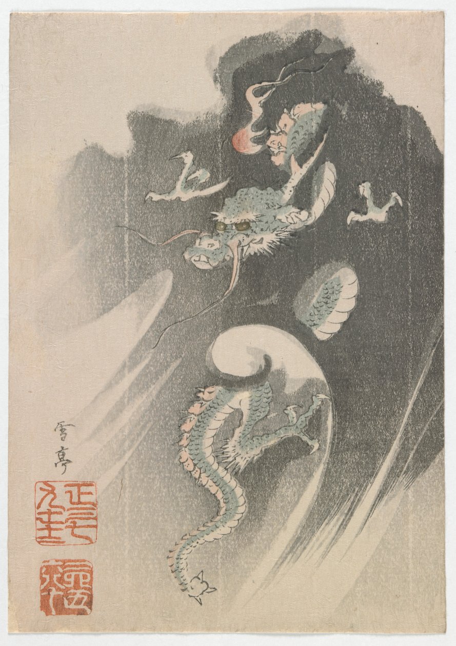 Dragon, Edo-perioden (farget treblokktrykk) av Toyohiko