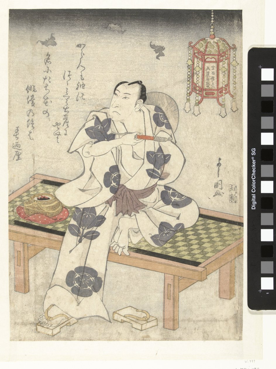 Arashi Rikan i skumringen av Toyokawa Yoshikuni