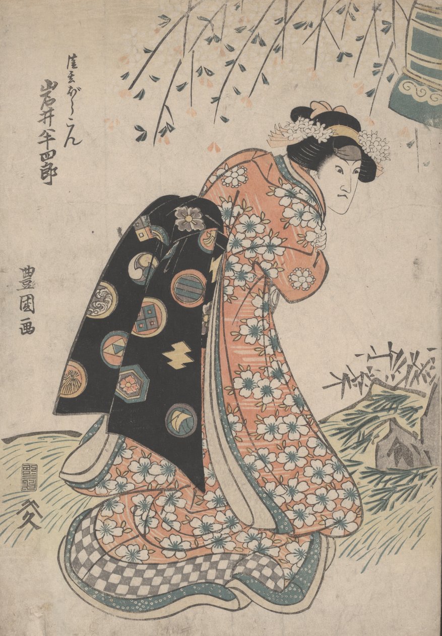 Uten navn av Utagawa Toyokuni