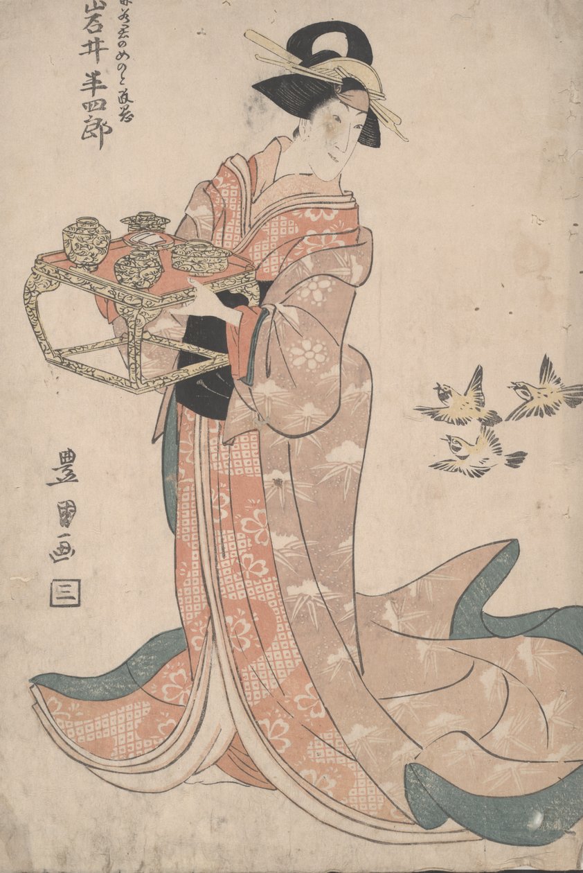 Uten navn av Utagawa Toyokuni