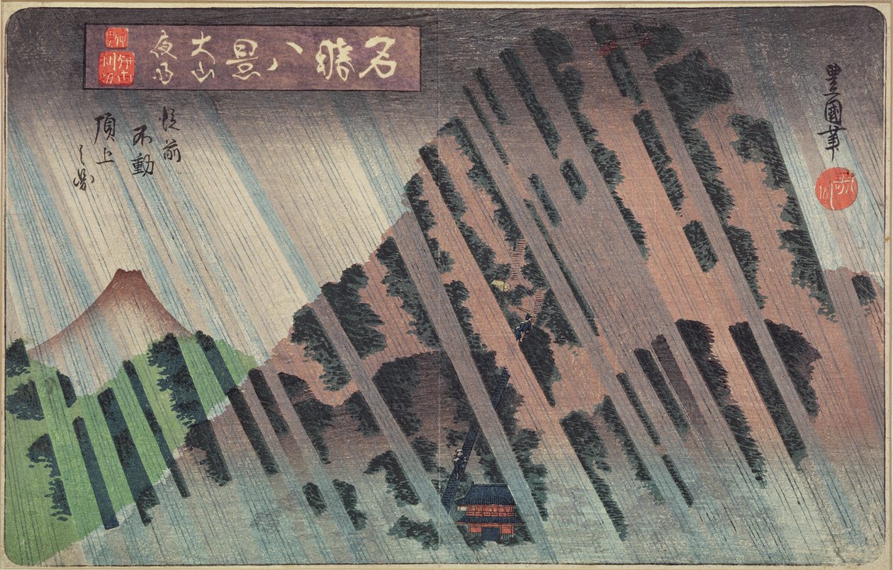 Nattregn på Oyama, ca. 1830 av Toyokuni II