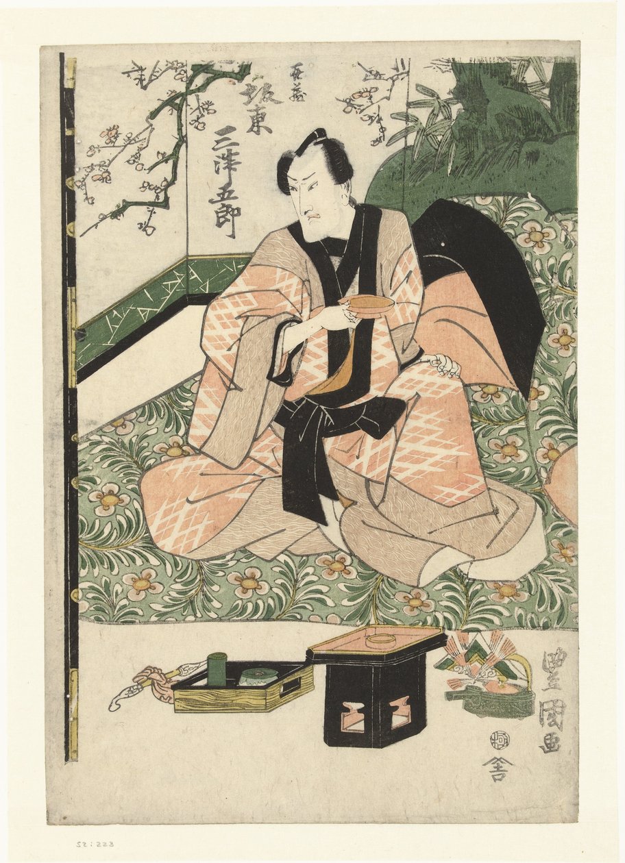 Jeg er et godt medlem av ac-teur-bandet. av Toyokuni (II) , Utagawa