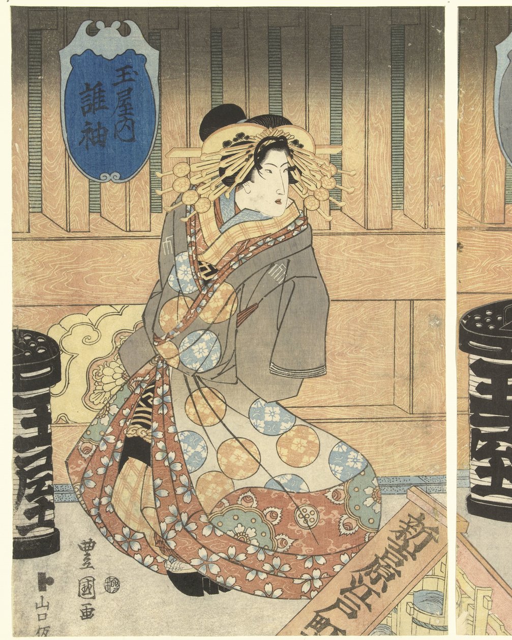 Tre kurtisaner fra Tamaya-huset av Toyokuni (II) , Utagawa