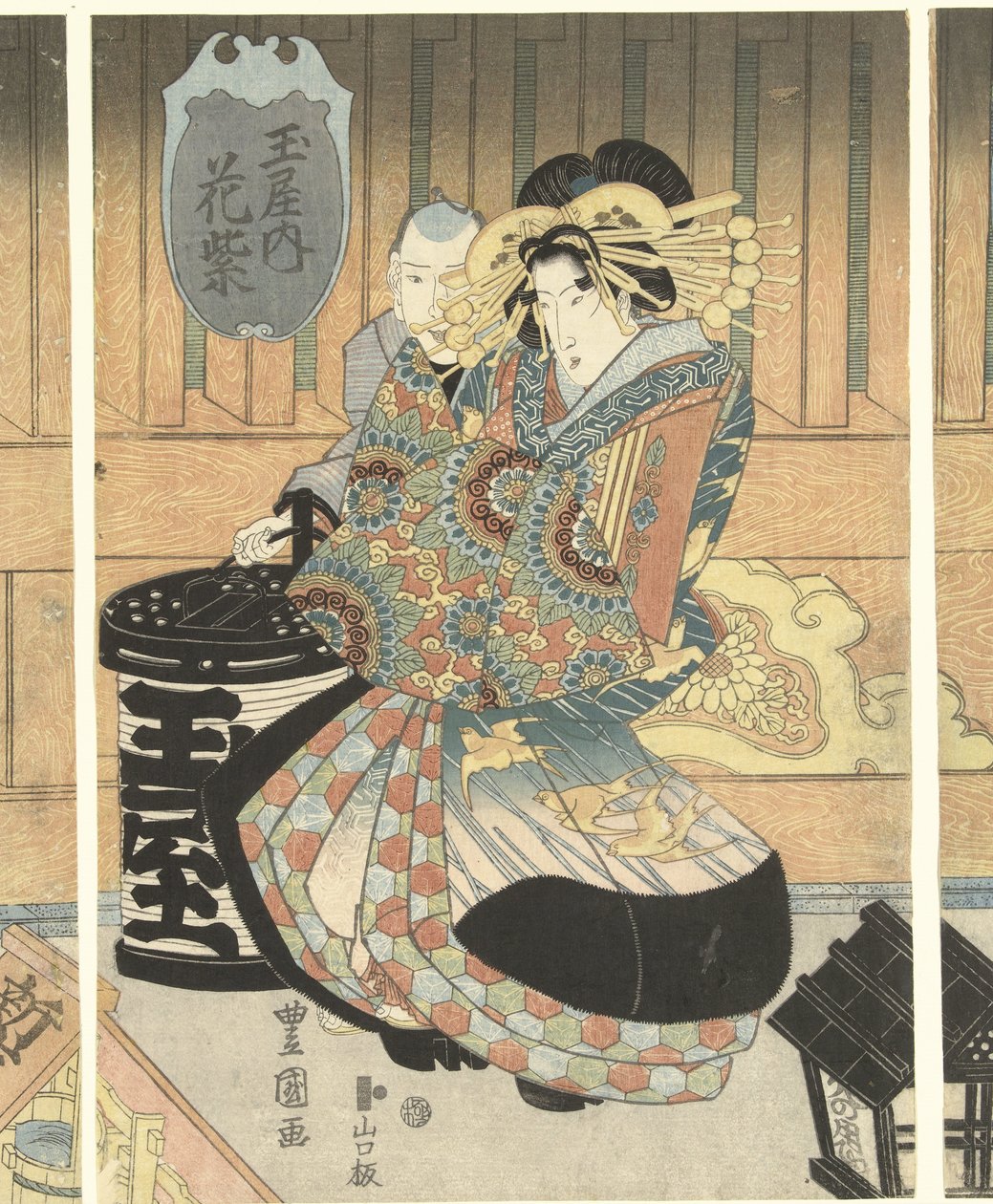Tre kurtisaner fra Tamaya-huset av Toyokuni (II) , Utagawa
