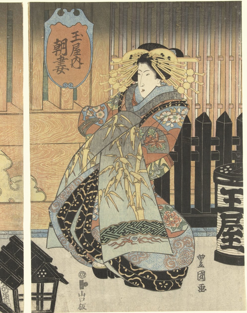 Tre kurtisaner fra Tamaya-huset av Toyokuni (II) , Utagawa