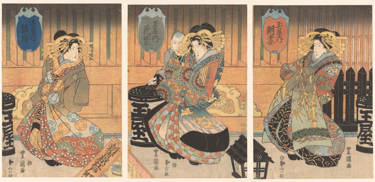 Tre kurtisaner fra Tamaya-huset av Toyokuni (II) , Utagawa