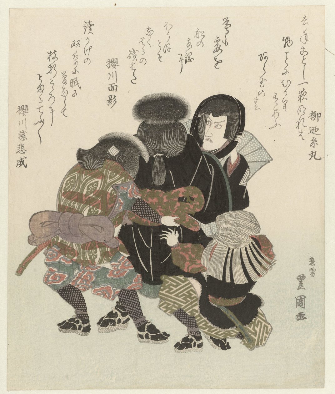 Ichikawa Danjûrô VII tar på seg kostymet av Toyokuni (II) , Utagawa