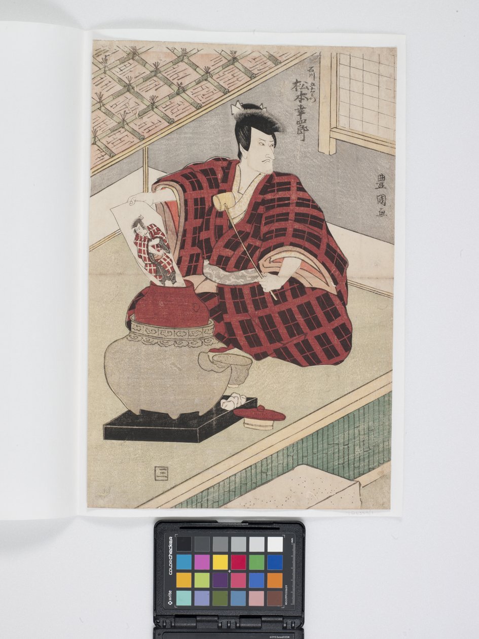 Matsumoto K?shir? I rollen som Ishikawa Goemon (farget treblokktrykk) av Toyokuni