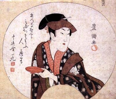Skuespilleren Segawa Kikunojo III; skuespilleren vises utenfor scenen og er akkompagnert av et dikt av Jippensha Ikku, pub.1808 av Utagawa Toyokuni