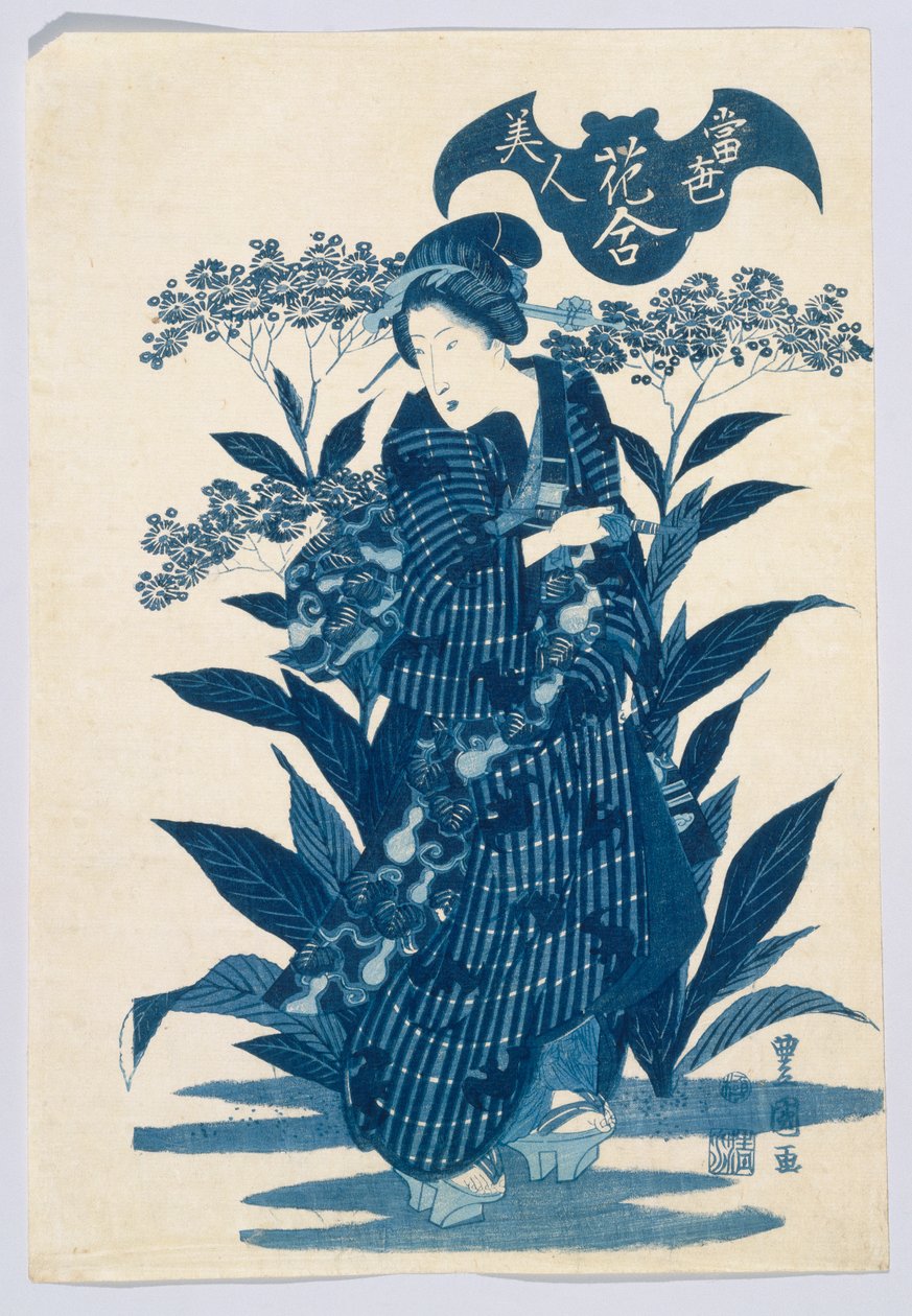 Skjønnheter av den siste moten sammenlignet med skjønnheten til blomster (Tosei Bijin), fra blomsterspillkort (Hana Awase) (treblokktrykk) av Toyokuni II