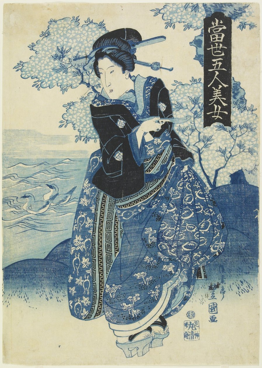 Beauty Holding a Pipe, tidlig på 1830-tallet (farget treblokktrykk) av Toyokuni II
