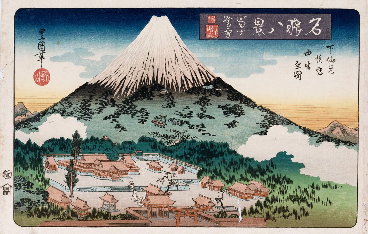 "Clearing Weather, Enoshima", , fra serien "Åtte utsikt over kjente steder" av Toyokuni II
