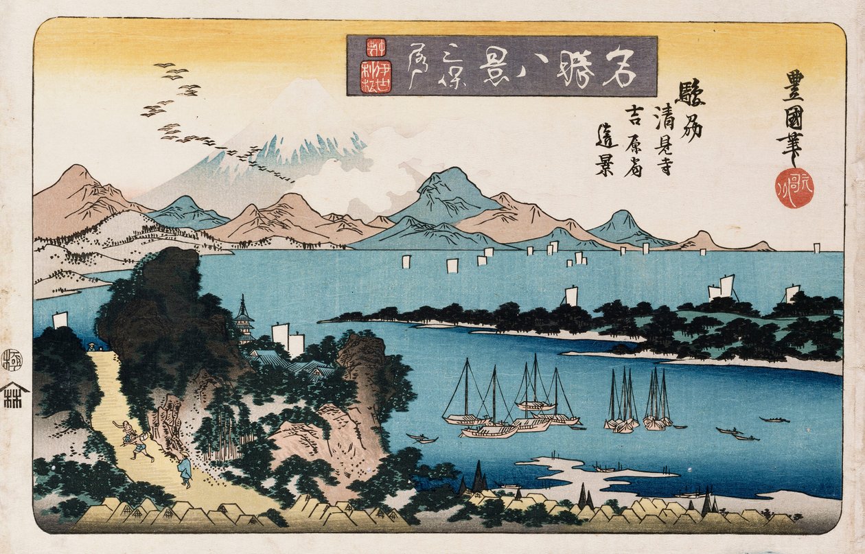 "Descending Geese, Miho", fra serien "Åtte utsikt over kjente steder" av Toyokuni II