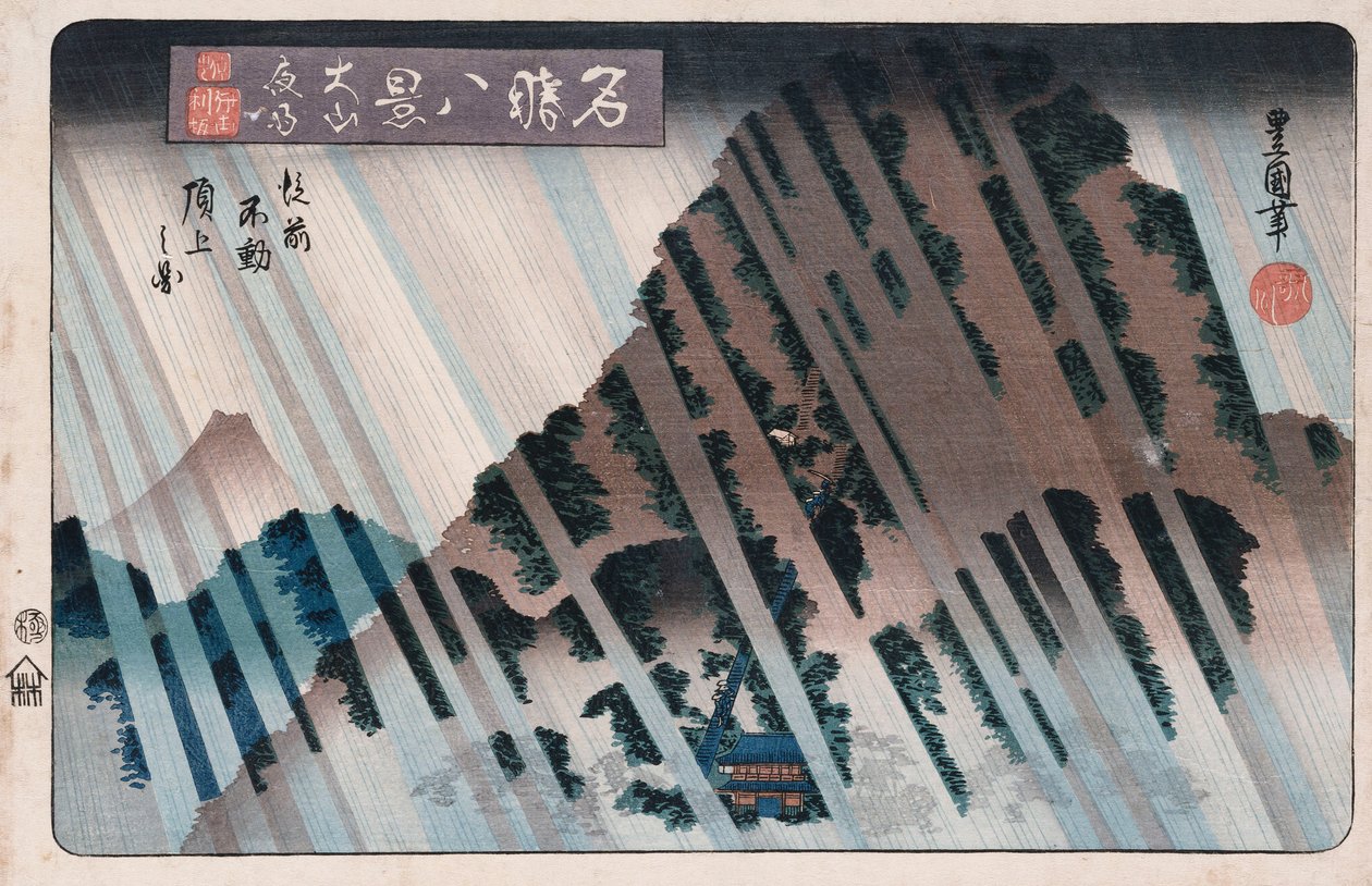 "Night Rain, Oyama", fra serien "Åtte utsikt over kjente steder" av Toyokuni II