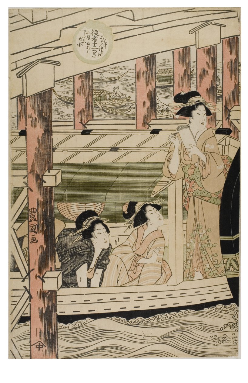 Skuespillere i de tolv månedene av Toyokuni Utagawa